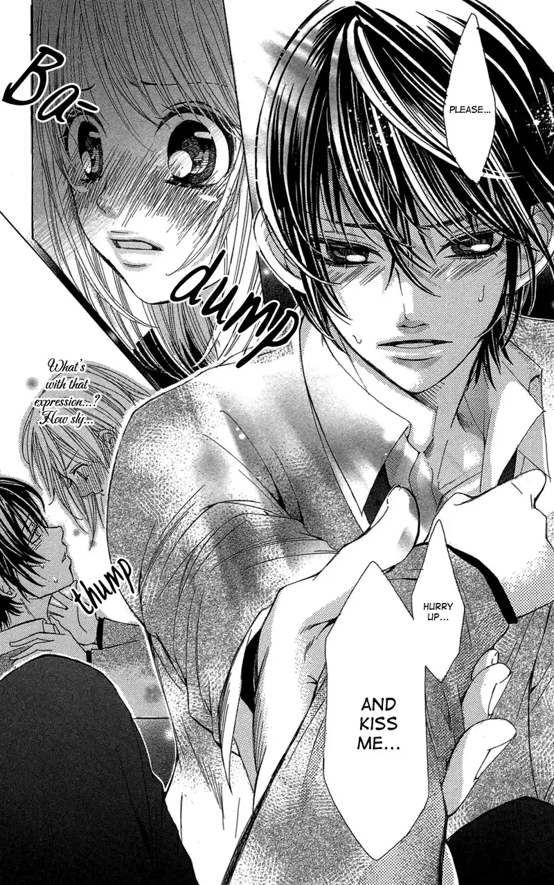 Ghost wa Kiss o Kirau Chapter 1 28
